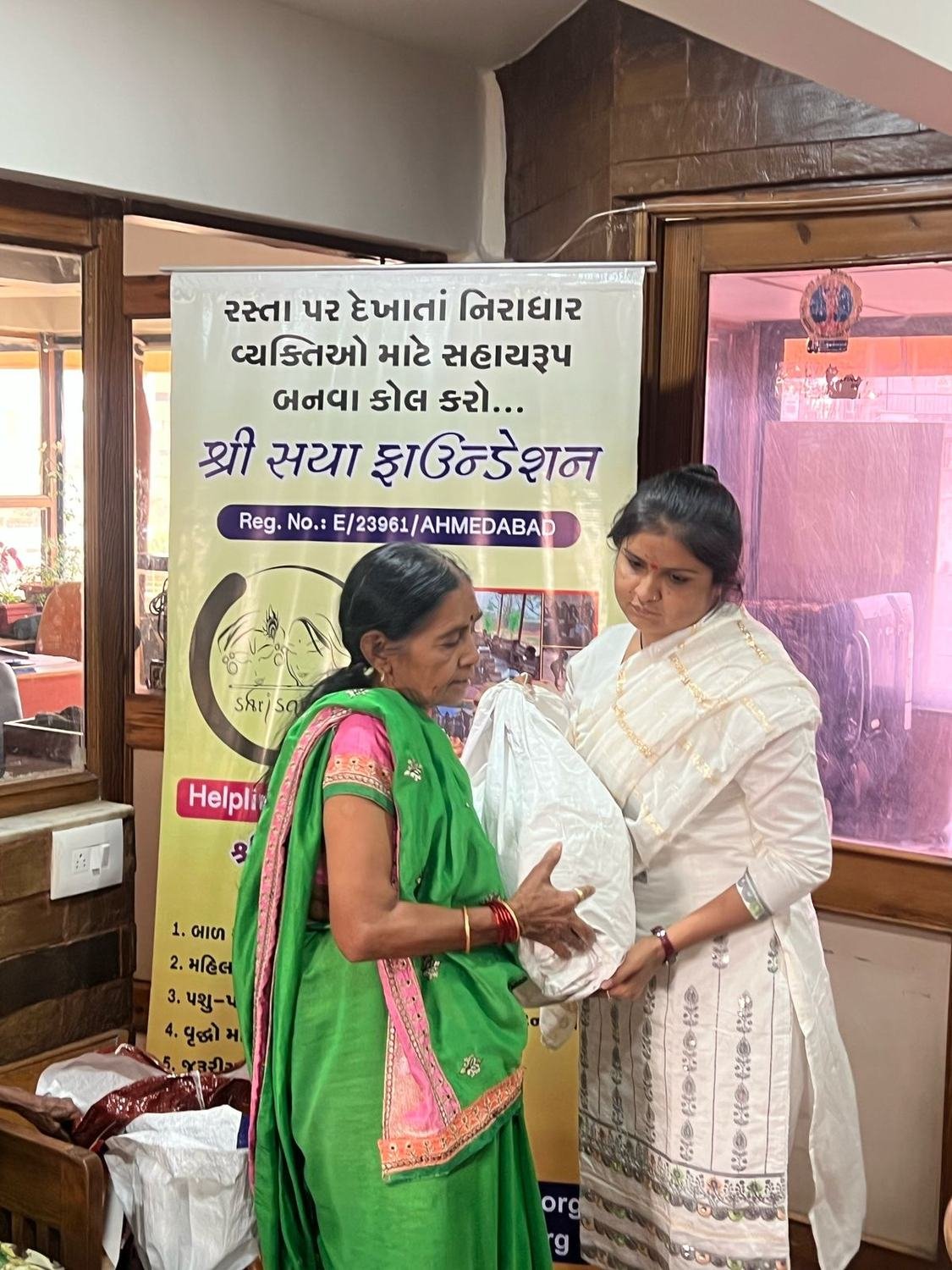 An elderly resident at Krushna-Vihar Old Age Home